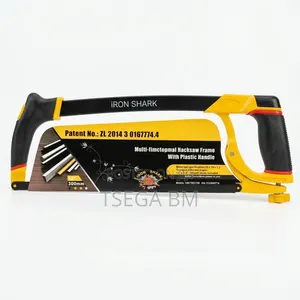 IRONSHARK 12"(300mm) Adjustable Angle Hacksaw
