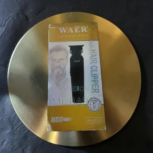 USB Hair Clipper ماكينة ح