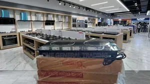Gelinjie Infrared Cooker
