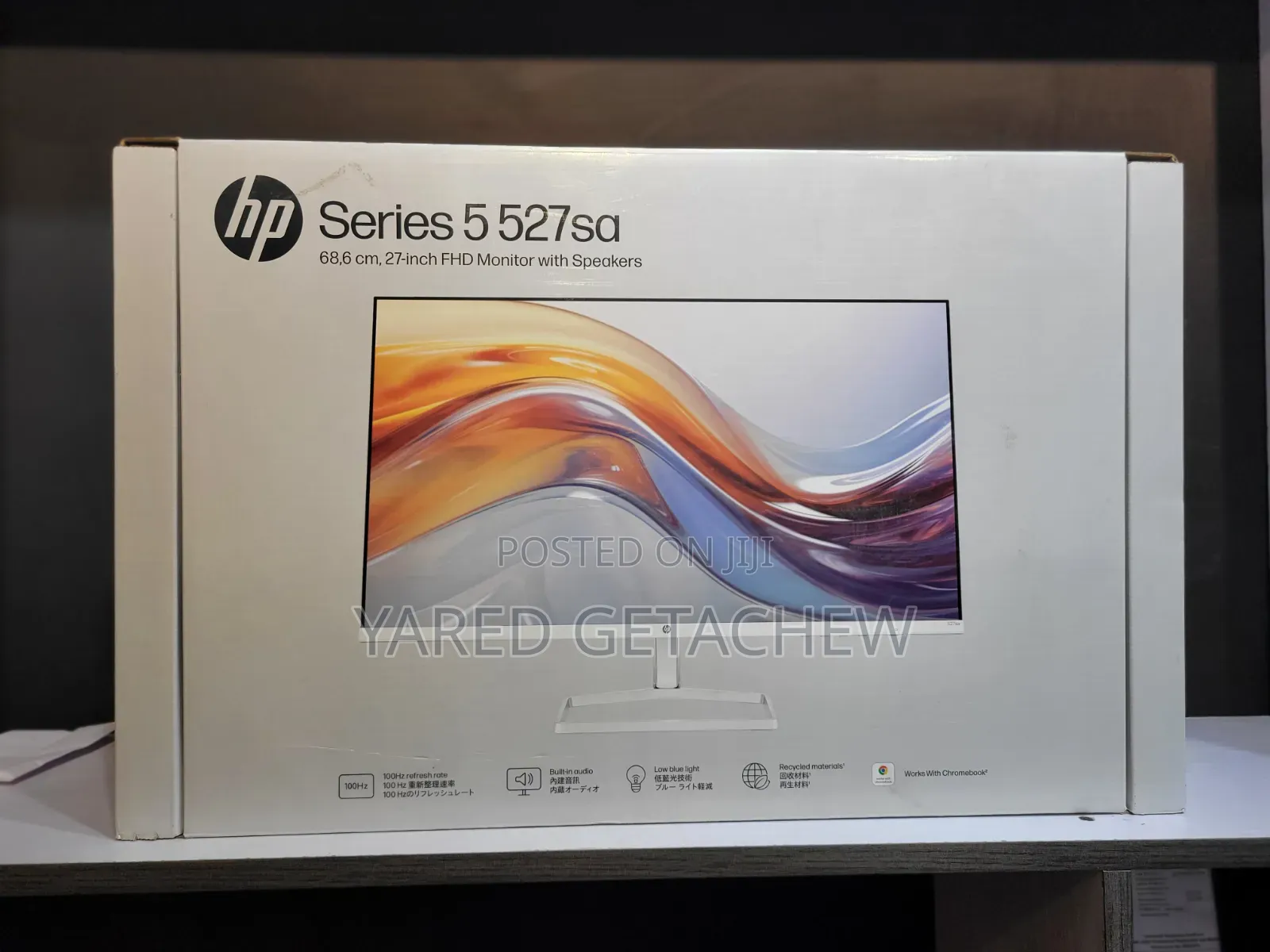 HP FHD Monitor With Speaker