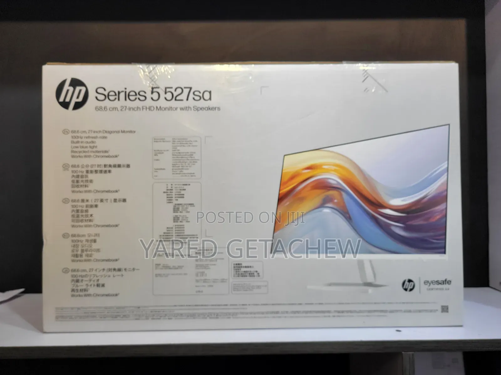 HP FHD Monitor With Speaker