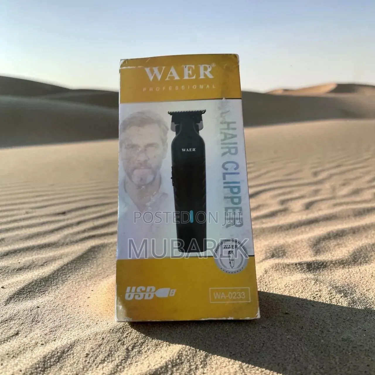 WAER Hair Trimmer ماكينة حلاقة ممت