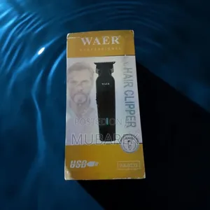 Professional Hair Clipper ماكينة حلاقة رجالي