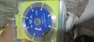Dimond Disk