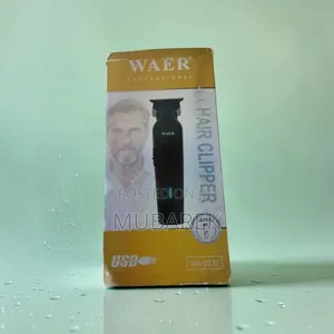 WAER USB Hair Clipper ماكينة حلاقة رجالي