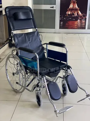 Portable Patient Wheelchair
 ተንቀሳቃሽ የታካሚ ዊልቸር