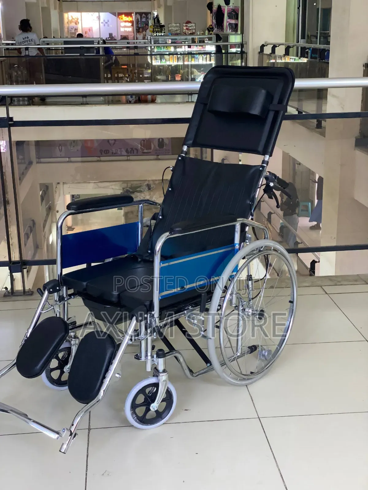 Durable Folding Wheelchair
 ዘላቂ ተጣጣፊ ዊልቸር