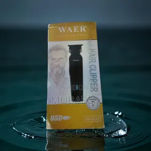 High Quality Hair Clipper ماكي