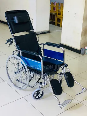. Strong Commode Mobility Chair
 ጠንካራ የኮሞድ እንቅስቃሴ ወንበር