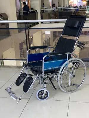 Home Use Commode Wheelchair
 ለቤት አገልግሎት የሚሆን ኮሞድ ዊልቸር