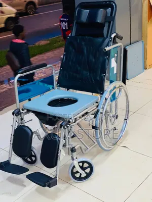 Elegant Reclining Wheelchair — ውብ የሪክላይኒንግ ዊልቸር