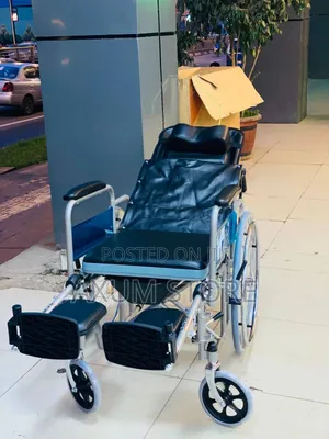 Strong Comfortable Wheelchair — ጠንካራና ምቹ ዊልቸር