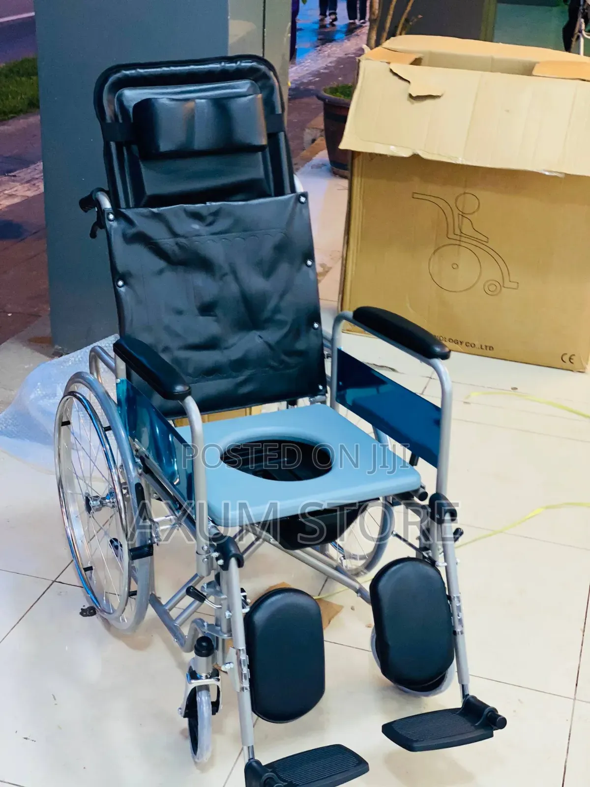 Manual Reclining Chair for Sale — ማኑዋል የሪክላይኒንግ ወንበር ለሽያጭ