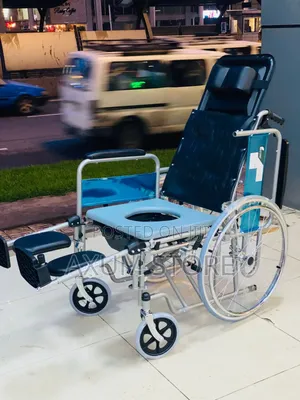 Adjustable Comfort Wheelchair — የሚስተካከል ምቹ ዊልቸር