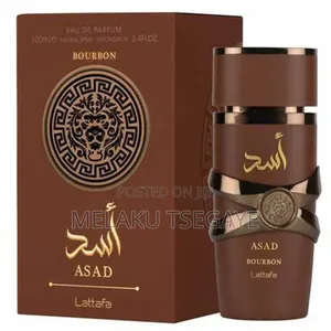 Asad Bourbon