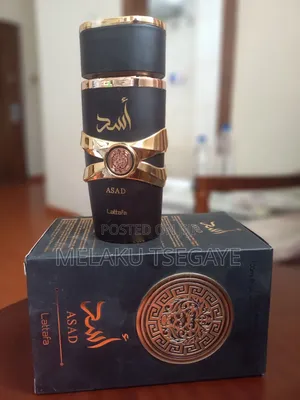 Asad Bourbon