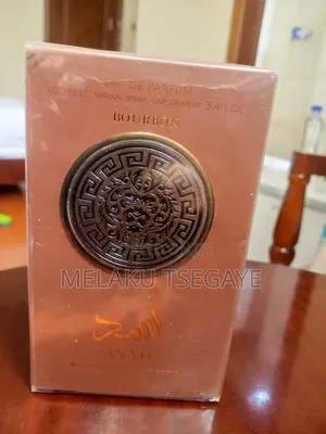 Asad Bourbon