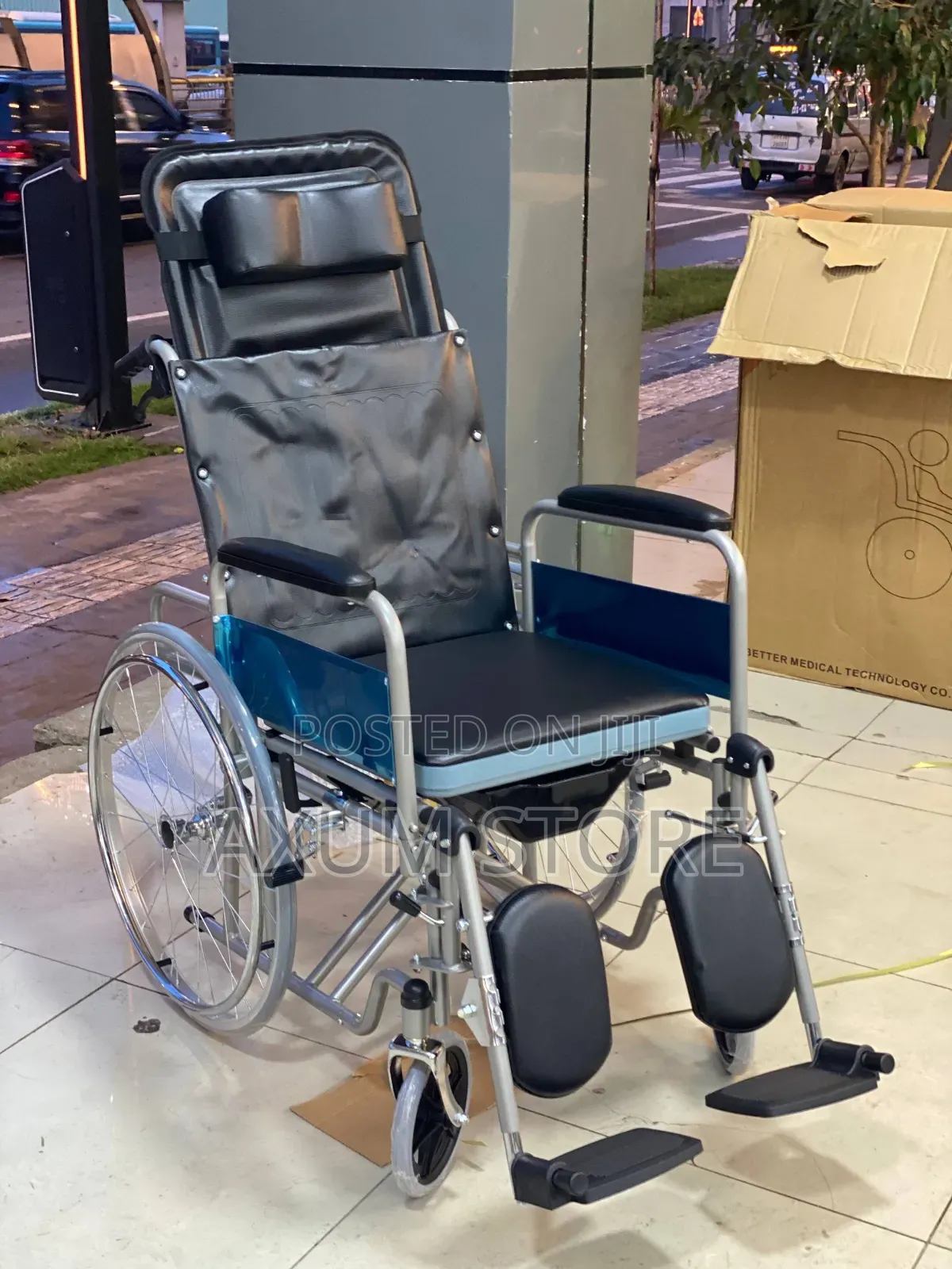Strong Durable Wheelchair — ጠንካራና ዘላቂ ዊልቸር