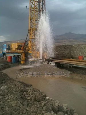 Water Drilling Other Equipments.