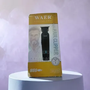 Professional Hair Clipper ماكينة حلاقة USB
