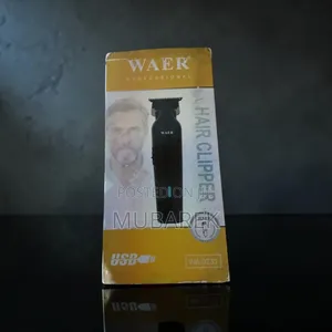 Smart USB Hair Clipper ماكينة حلاقة احترافية