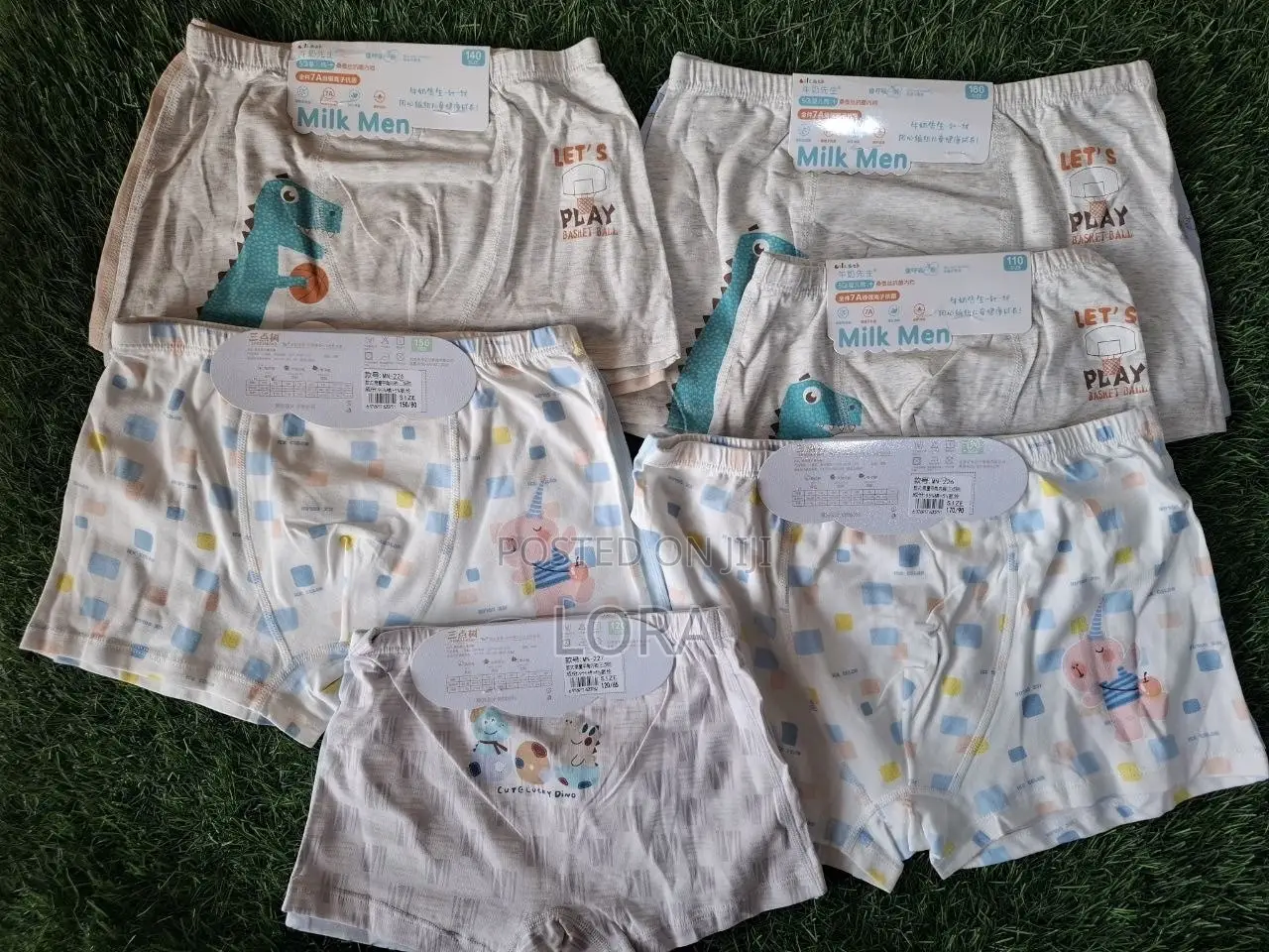 Milk Men Under Pants (4 - 15age)