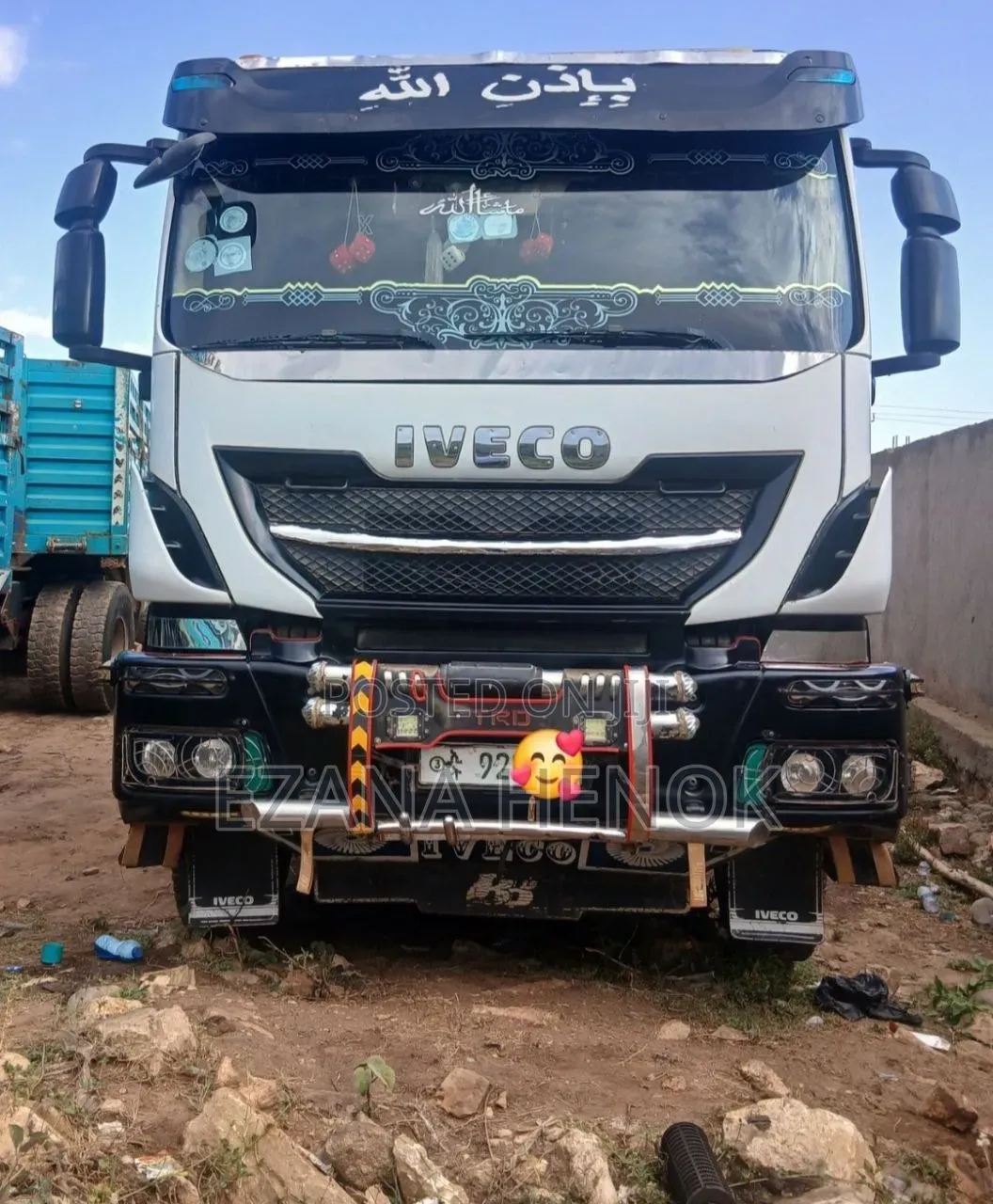 Iveco Tracker 2017 Model 92shi