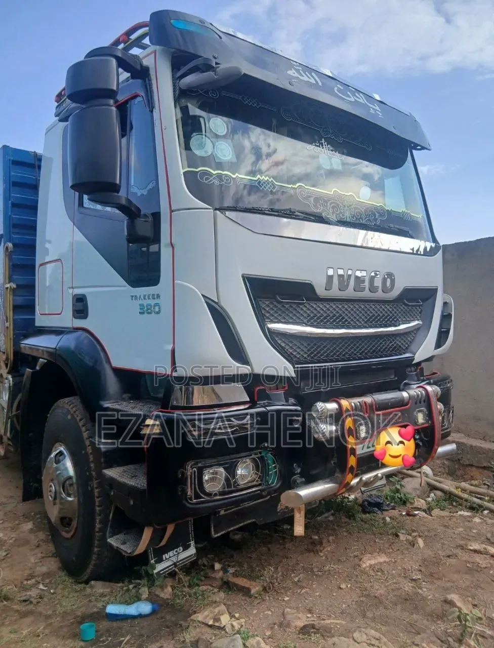 Iveco Tracker 2017 Model 92shi