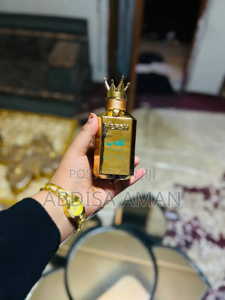 HER SH , LAHAB Brand New Perfiume