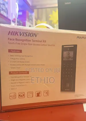 Face Recognition Terminal Kit