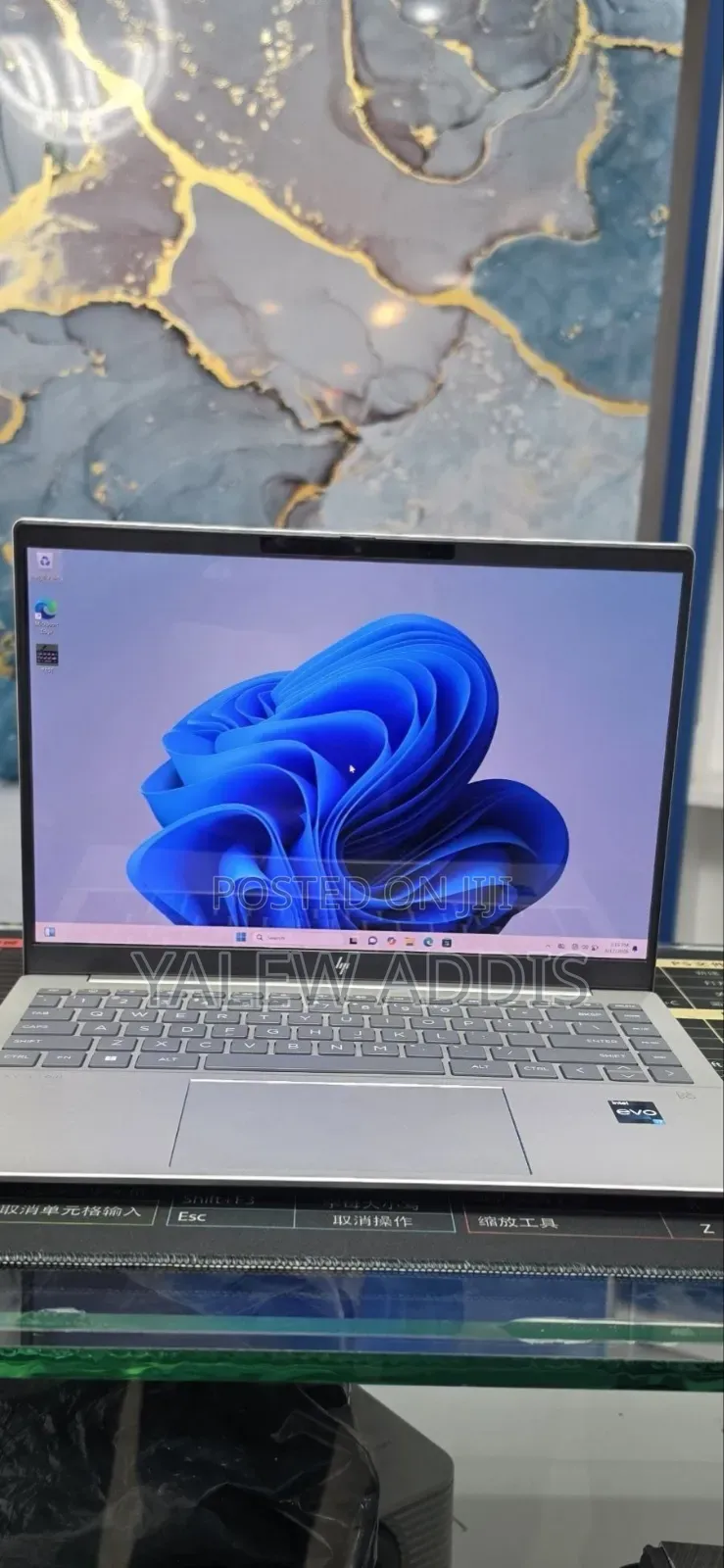 New Laptop HP Pavilion 15 16GB Intel Core i7 SSD 1T
