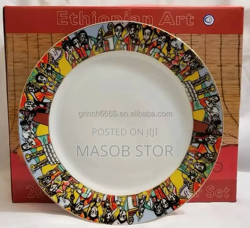 Queen Sheba Traditional Ceramic Dinner Plate የንግሥት ሳባ ታሪካዊ ዲዛይን ባህላዊ