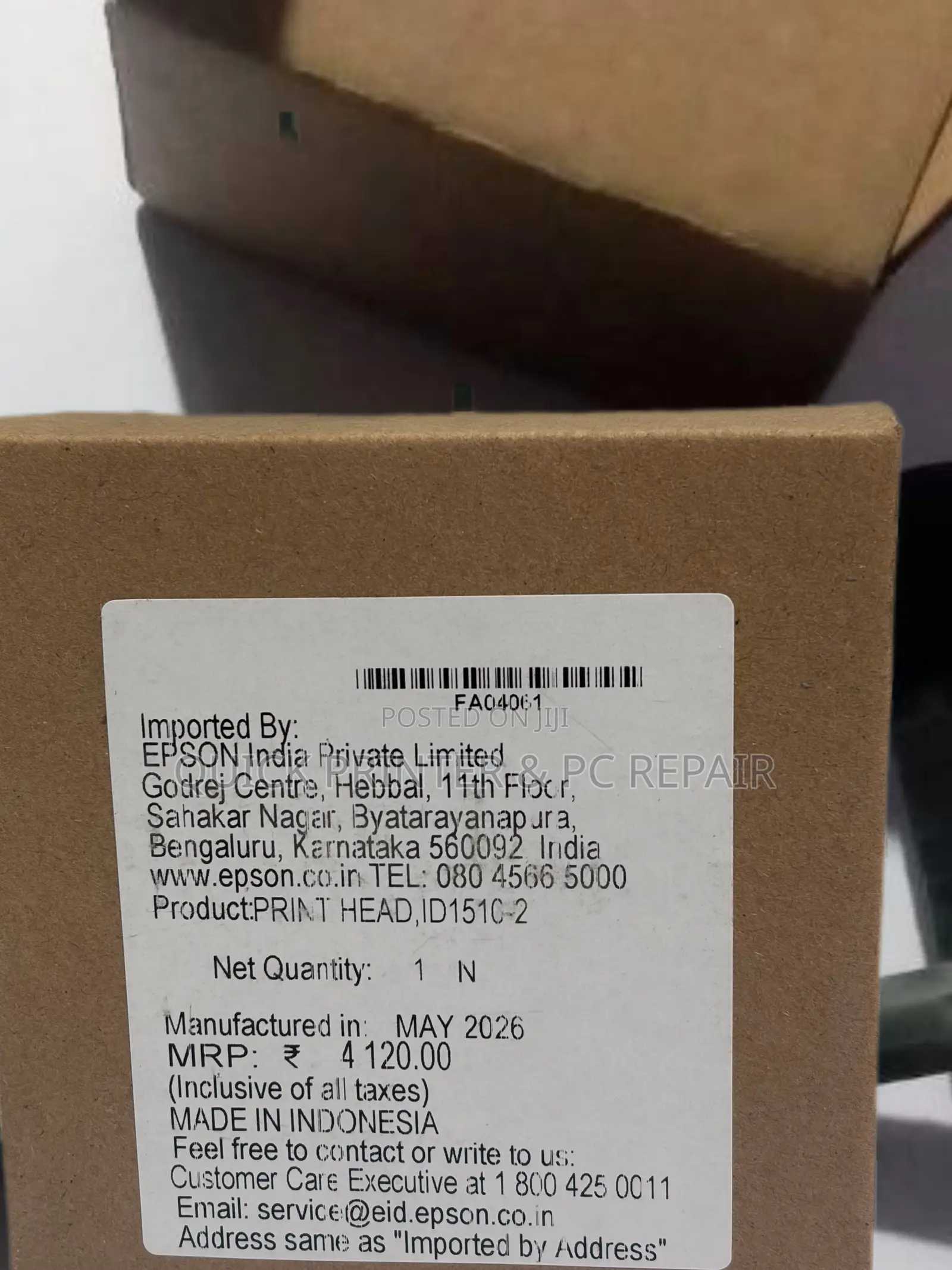 Printhead Replacement for Epson Ecotank