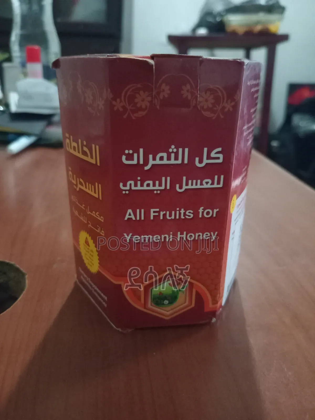 Yemeni Honey
