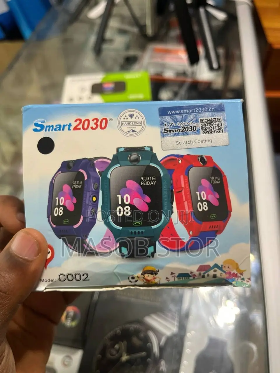 Smart Watch for Kids Sim የሚቀበል GPS ያለው