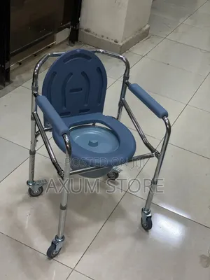 Premium Commode Wheelchair — ፕሪሚየም ኮሞድ ዊልቸር