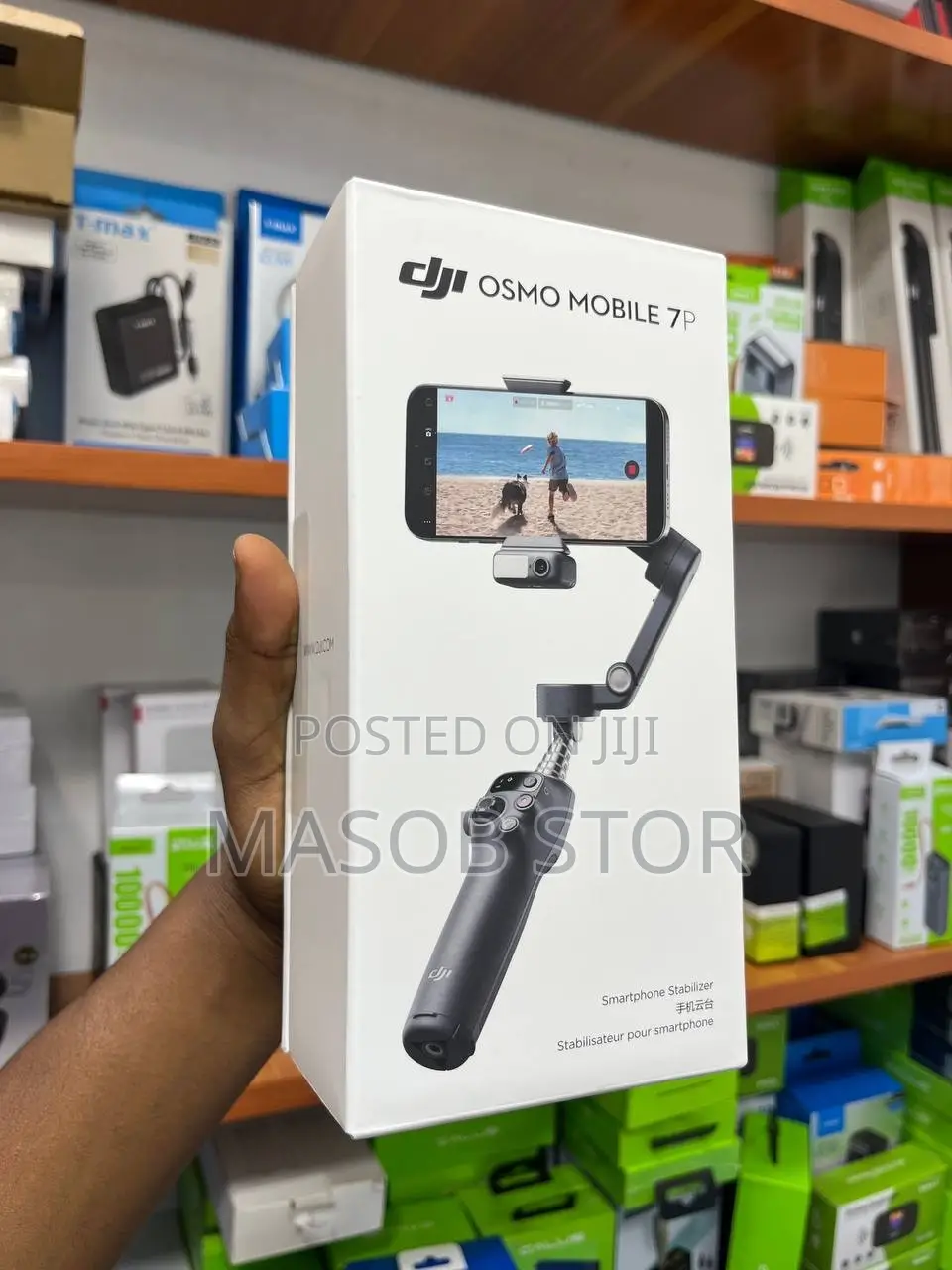 DJI Osmo Mobile Gimbal