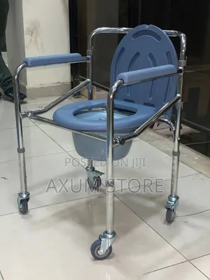 Strong Toilet Wheelchair — ጠንካራ የመጸዳጃ ዊልቸር