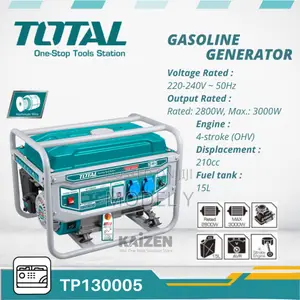 Generator ጀነሬተር