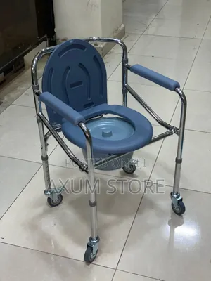 Patient Care Commode Chair — የታካሚ እንክብካቤ ኮሞድ ወንበር