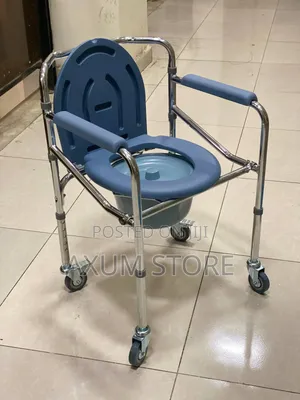 Quality Toilet Chair — ጥራት ያለው የመጸዳጃ ወንበር