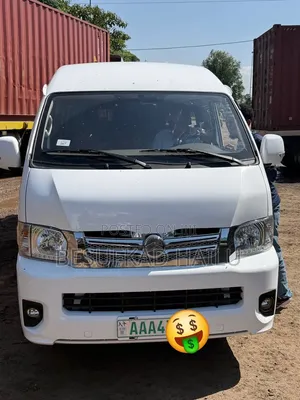 New Car 2025 White