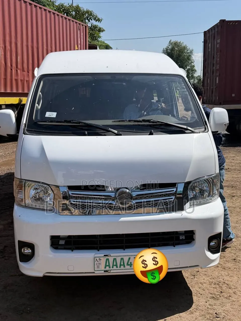 New Car 2025 White