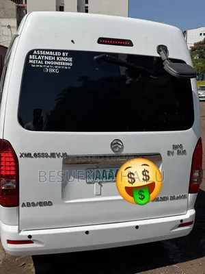New Car 2025 White