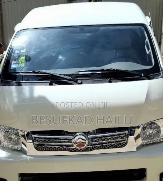 New Car 2025 White