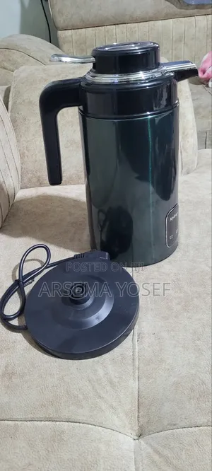 Mylongs Boiler