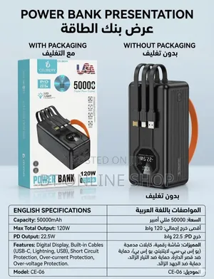 CELIBERY 50,000mAh Power Bank