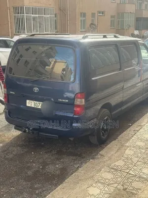 Car 2008 Blue