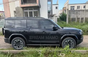 BYD Leopard 7 2025