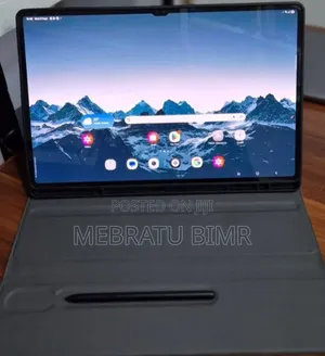 New Samsung Galaxy Tab S9 Ultra 256 GB Gray